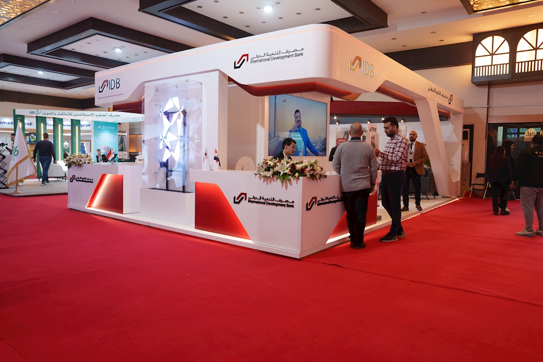 International Development Bank Launches the "Arab Tourist Card" in Cooperation with the Official National Tourism Platform – Visit Iraq